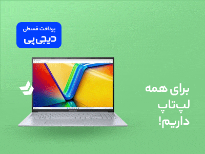 بهترین لپ تاپها و تبلتها