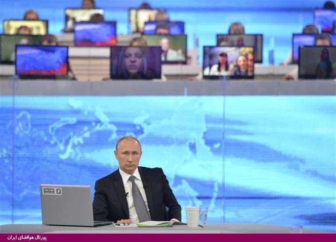 پوتین، رئیس‌جمهور روسیه، طی یک برنامه پرسش و پاسخ زنده