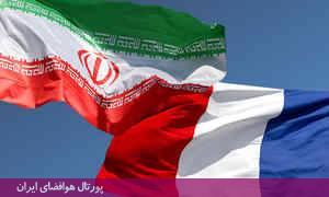 مشاوره فرانسه در ساخت ماهواره ملی ایران