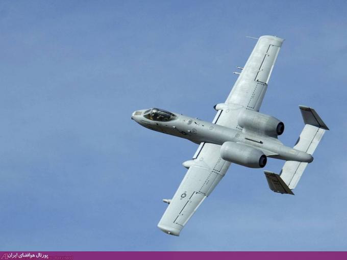 هواپیمای "تاندر بولت، آ-10" ساخت شرکت نورثروپ گرومن