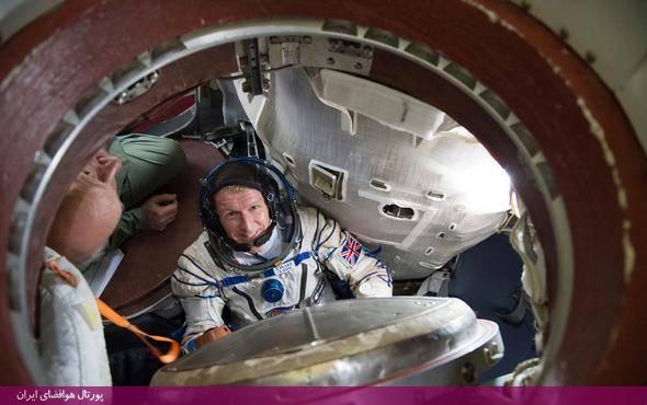 تصاویر: مدرسه فضاوردان/مراحل آماده‌سازی فضانورد بریتانیایی برای سفر به ایستگاه فضایی بین‌المللی
