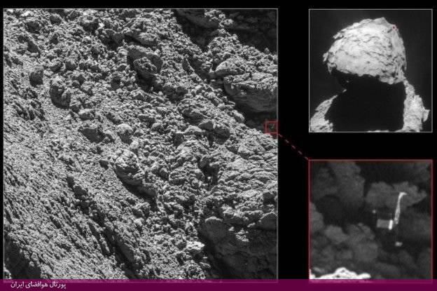 کاوشگر «فیله» پس از یک سال پیدا شد (+تصاویر)