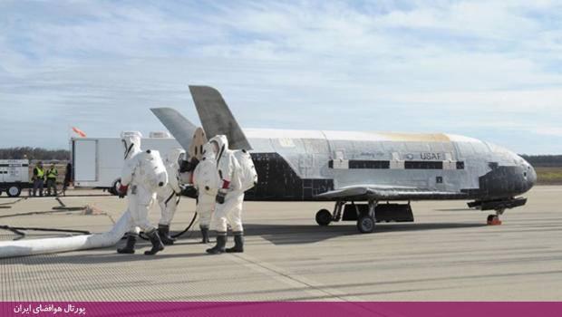 ثبت رکورد شاتل فضایی بی‌سرنشین X-37B
