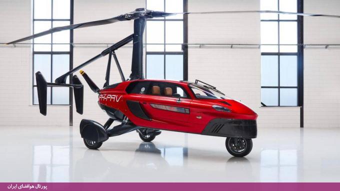 رونمایی یک شرکت هلندی از نخستین نمونه خودرو پرنده خود در نمایشگاه خودروی ژنو (+تصاویر)