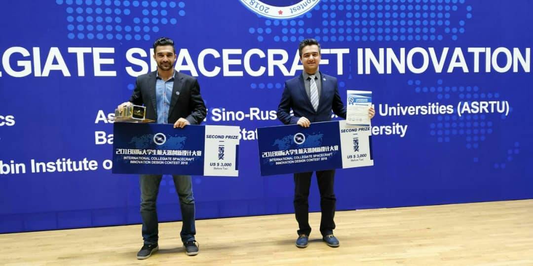 افتخارآفرینی دانشجویان هوافضای ایرانی در رقابت های علمی چین 