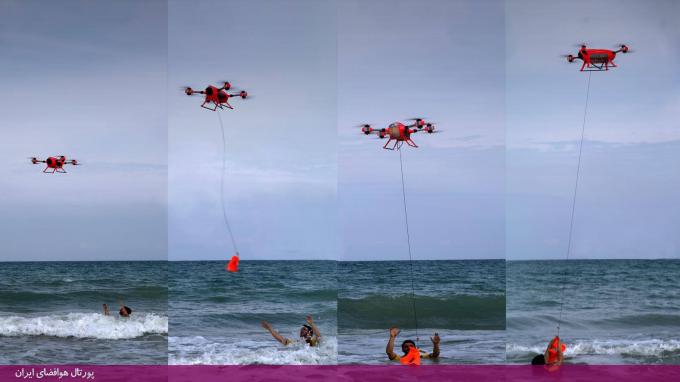 استارتاپ اسپانیایی "GeneralDrones" روبات پرنده ای ساخته است که غریق نجات است و می‌تواند جان افرادی که در حال غرق شدن در دریا هستند را نجات دهد.