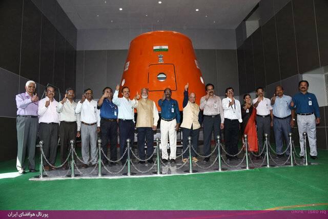 گشایش نخستین مرکز مأموریت‌های فضایی سرنشین‌دار در هند
