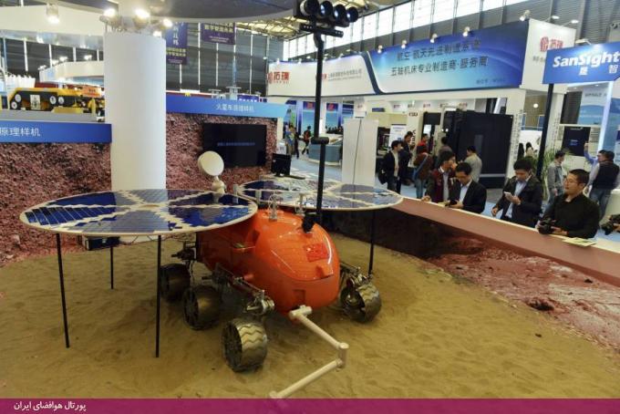 برنامه چین برای ارسال کاوشگر به مریخ کاوشگر تا سال 2020