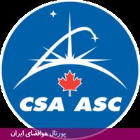 لوگو (آرم) سازمان فضایی کانادا (Canadian Space Agency)