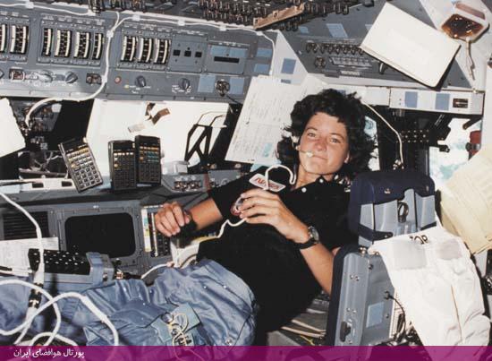 سالی راید، اولین زن فضانورد امریكایی در شاتل