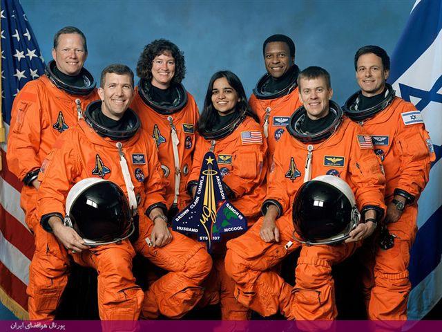 فضانوردان كشته‌شده در سانحه كلمبیا