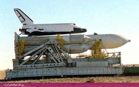 فضاپیمای بوران روسیه كه توسعه آن در سال 1993 متوقف شد