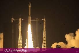 اتحادیه اروپا، روز دوشنبه، ماهواره Sentinel-2A را با پرتابگر وگا و از مرکز فضایی گویان فرانسه با موفقیت در مدار زمین قرار داد.