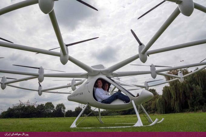 بالگرد الکتریکی 8 موتوره مدل  Volocopter VC200