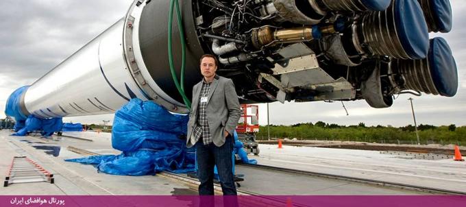 شرکت اسپیس‌اکس (SpaceX)-موشک فالکون-ایلان ماسک