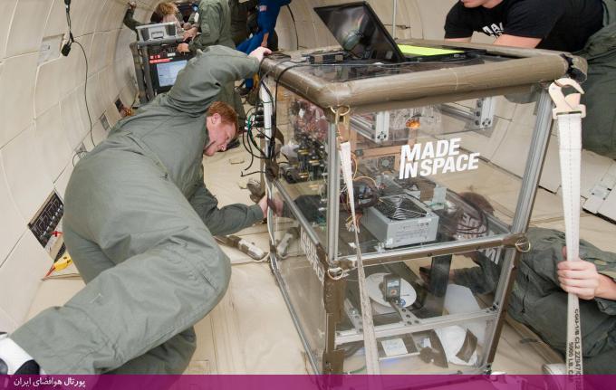 چاپگر سه‌بعدی در ایستگاه فضایی بین‌المللی