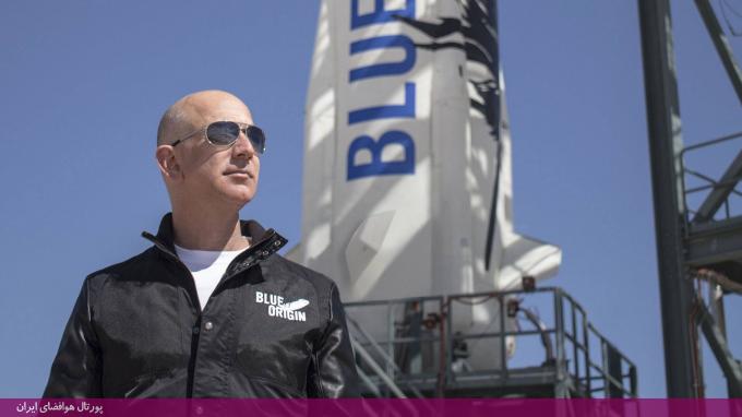 جف بزوس، مالک شرکت بلو اوریجین (Blue Origin)