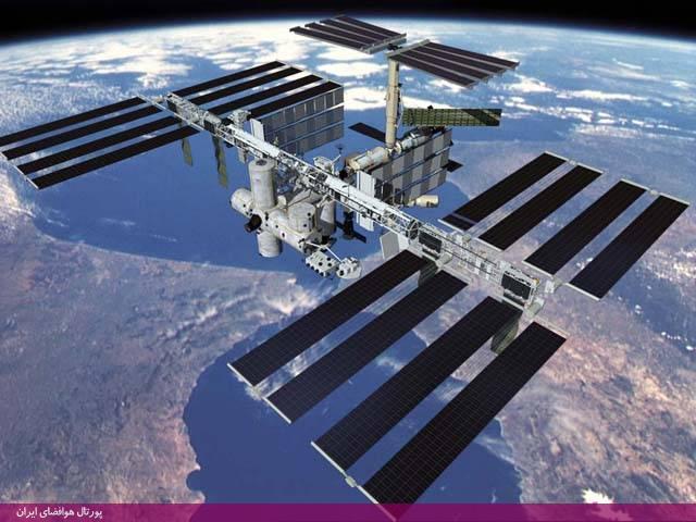 تصمیم ناسا برای واگذاری ایستگاه فضایی بین‌المللی به بخش خصوصی