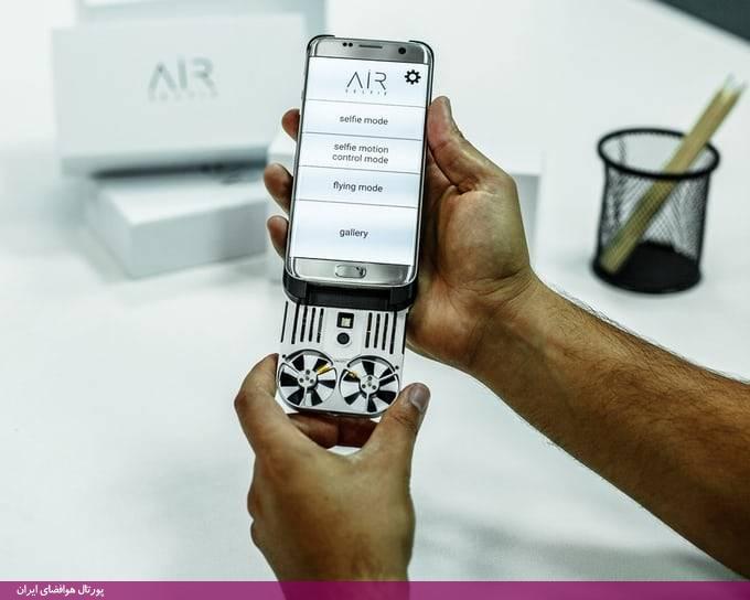 دوربین سلفی‌های هوایی (+‌تصاویر)
