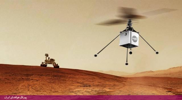 ناسا در صدد ارسال مریخ‌کوپتر به فضا (هلیکوپتر مریخ)