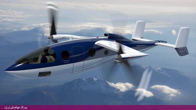 شرکت حمل و نقل هوایی "Transcend" هواپیمایی "عمود پرواز" (VTOL) تحت عنوان "Vy 400 " تولید کرده است که قادر است با سرعت 405 مایل (607 کیلومتر) در ساعت پرواز کند.