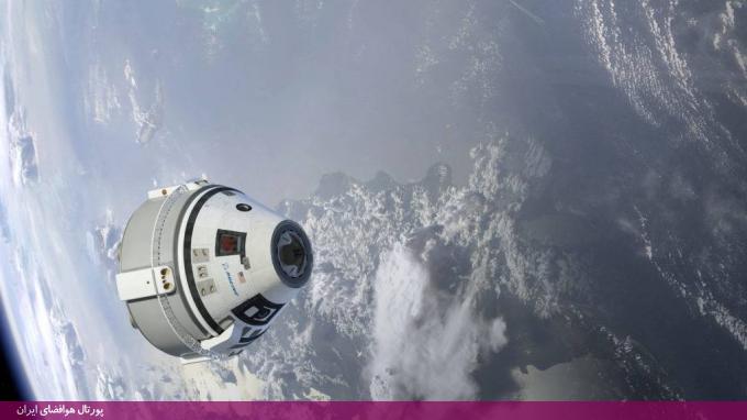 فضاپیمای "استارلاینر" بویینگ با نام کامل "CST-۱۰۰ Starliner"