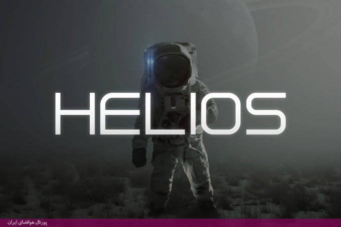 تایپ‌فیس Helios 