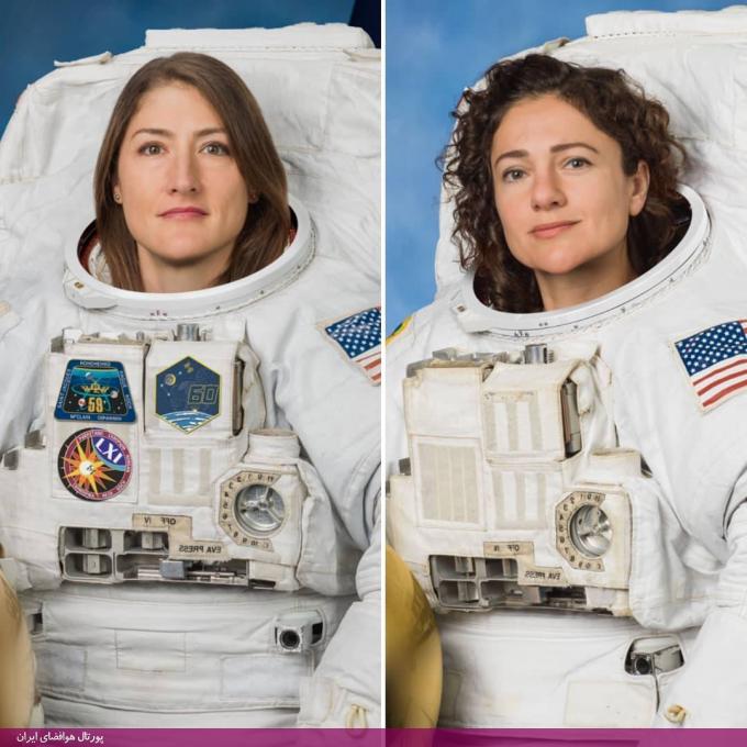 ماموریت تاریخی دو زن در فضا: نخستین پیاده‌روی فضایی تماماً زنانه