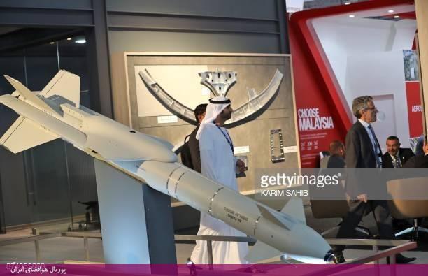 گزارش تصویری نمایشگاه هوایی دبی 2019 - ایرشو دبی