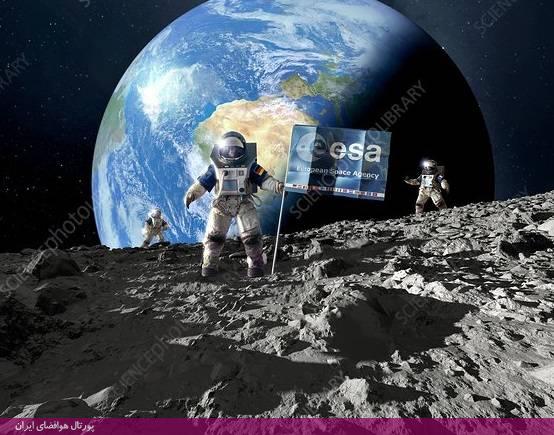 فضانوردان اروپایی به کره ماه می‌روند