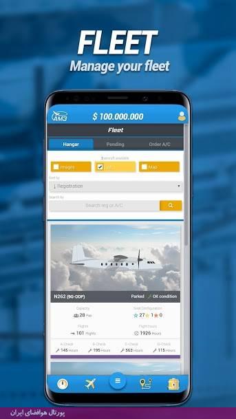 با اپلیکیشن «Airline Manager 3» شرکت هواپیمایی خود را ایجاد و مدیریت کنید!