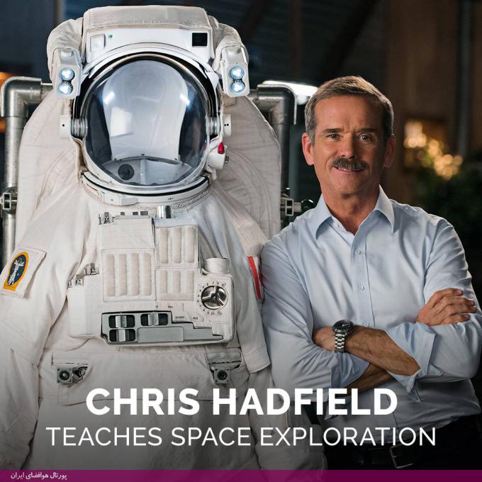 سخنرانی تد (TED): تجربیات منحصربه‌فرد کریس هدفیلد فضانورد ناسا (+تماشا)