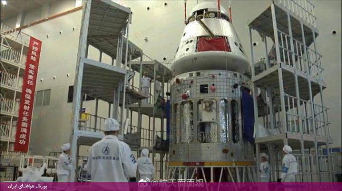 ‌‌پرتاب موفق «لانگ‌مارچ-۵بی»، بزرگ‌ترین حامل و فضاپیمای سرنشین‌دار جدید چین