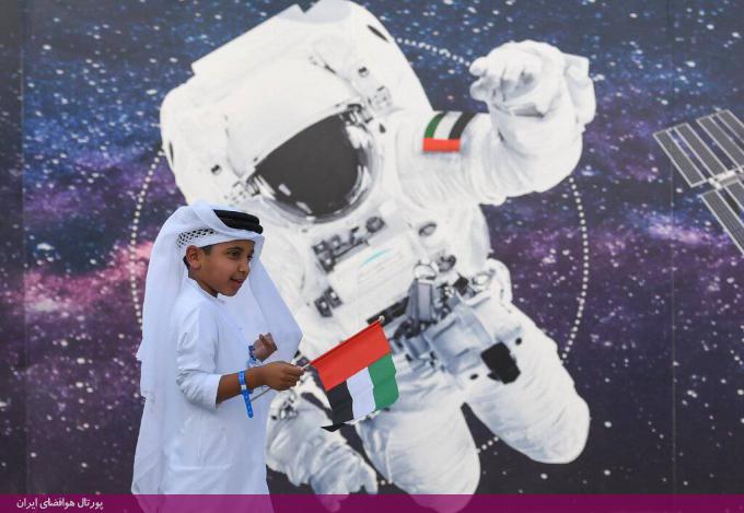 امارات به دنبال یافتن مخترع‌های داخلی در حوزه هوافضا