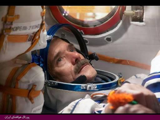 کریس هدفیلد-فضانورد ناسا