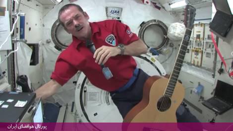 فضانورد کانادایی کریس هدفیلد