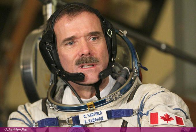 فضانورد کانادایی کریس هدفیلد