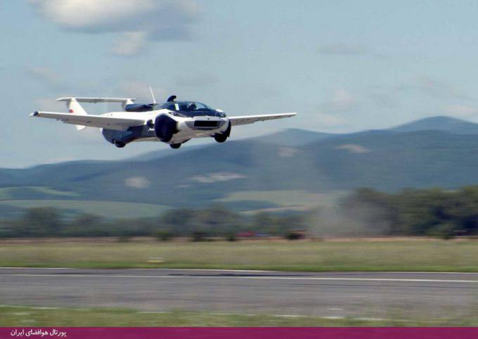 این خودرو پرنده «ایرکار» در کمتر از ۳ دقیقه هواپیما می‌شود (+تصاویر)