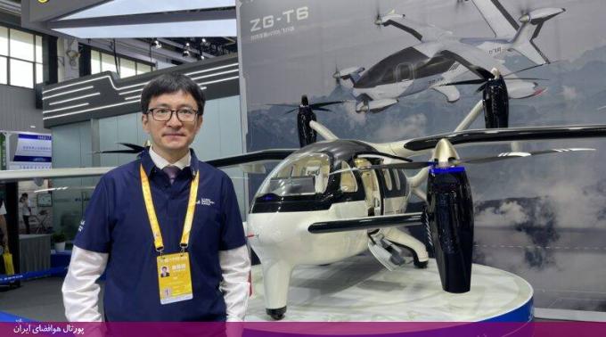 آشنایی با پادکست EVTOL Insights آشنایی با پادکست EVTOL Insights