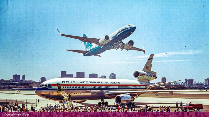 ادغام بزرگ: در سال ۱۹۹۷، بوئینگ با خرید شرکت مک&zwnj;دانل داگلاس، جایگاه خود را به عنوان حاکم مطلق آسمان&zwnj;ها تثبیت کرد.