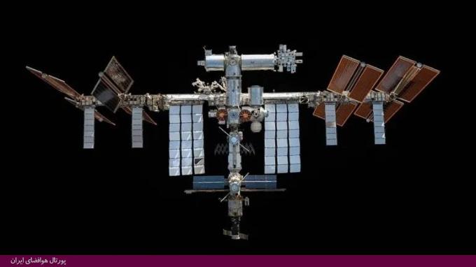 ایستگاه فضایی بین&zwnj;المللی (ISS)