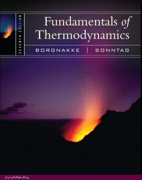 کتاب اصول ترمودینامیک بورگناک و زونتاگ که به ترمودینامیک ون وایلن شناخته می‌شود