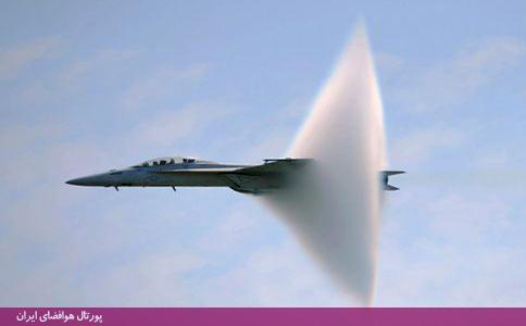 دیوار صوتی (sound barrier)