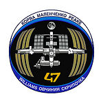 Exp 47 crew patch FINAL 11-14-14